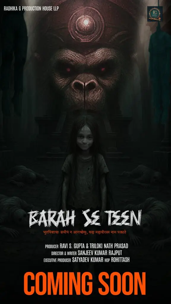 Baarah se teen movie