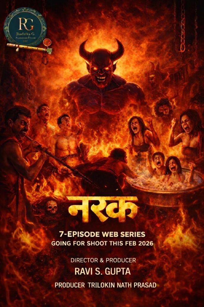 %radhika production%