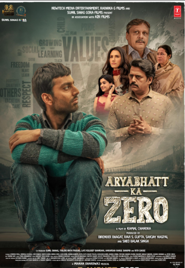 Aryabhatt ka zero